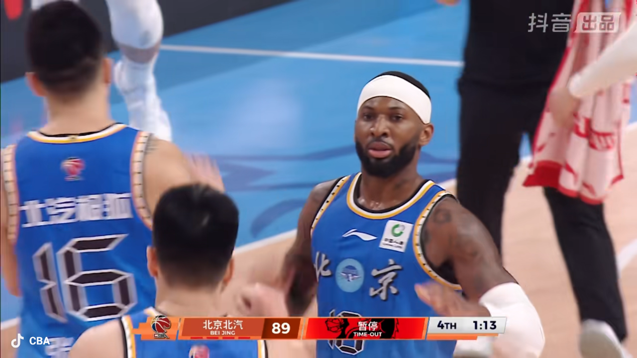 华体会体育-北京男篮4分险胜江苏!杰曼28+4,陈盈骏末节超神,这3人打的最差
